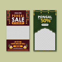 Pongal Festival Sale Template Set with Image Placeholder and Special Discount Offer in Two Color Options.