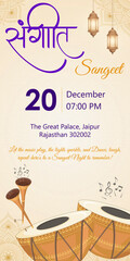 Naklejka premium Elegant Sangeet night invitation design featuring traditional Indian musical elements, decorative mandala patterns, lanterns, and dhol–shehnai illustrations background.