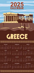 Naklejka premium Calendar Monthly 2025 Greece Athens Poster Travel, columns ruins temple antique, old Mediterranean European culture and architecture