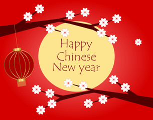 Chinese New Year greeting card with cherry blossom branches and a Chinese lantern