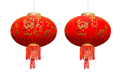 Red Chinese lantern with golden floral patterns and tassels isolated on trasparent background....