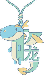 Cute Cartoon Dragon Charm