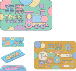 Colorful Train Ticket Designs