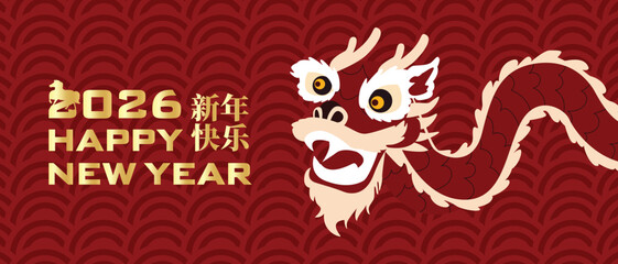 Chinese New Year 2026 golden and red festive banner with horse and dragon in oriental holiday style. Year of the horse	