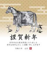 2026年午年　馬の水墨画イラスト　和風年賀状テンプレート　ベクター素材