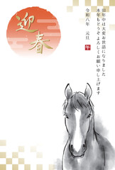 2026年午年　優しげな表情をした馬と日の出の水墨画イラスト　和風年賀状テンプレート　ベクター素材
