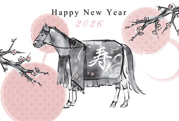 2026年午年　馬と梅の木の水墨画イラスト　和風年賀状テンプレート　ベクター素材