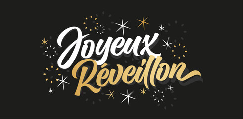 Joyeux r&eacute;veillon
