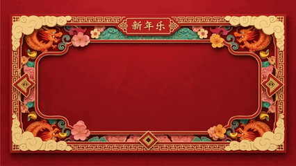 Ornate Traditional Border Frame with Floral Motifs and Cultural Symbols on Deep Red Background