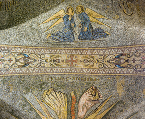 Crypt Ceiling Mosaic of Ascoli Piceno Cathedral