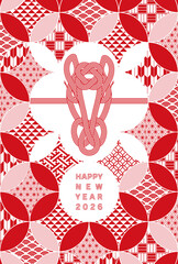 おしゃれシンプルな2026年午年年賀状
