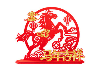 Fototapeta premium Chinese New Year of Horse 2026 mascot on white translation of the Chinese words are Auspicious Year of the Horse no logo no trademark