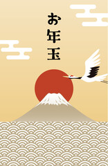 富士山と鶴のお年玉袋のイラスト　縁起の良い和風デザインの正月アイテム
