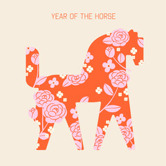 Modern Feminine Orange Horse Silhouette Pink Roses.ai
