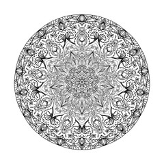  “Ornate Bloom Mandala”