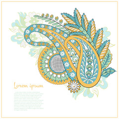 Damask Paisley Floral isolated vector ornament