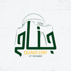 Naklejka premium Quaid Day (25th December) with Mazar-e-Quaid and Stylized Jinnah Calligraphy