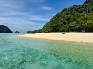 Koh Rok Beach Krabi Thailand – White Sand Tropical Island with Turquoise Water and Palm Trees