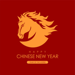 chinese new year poster template year of the horse vector illustration