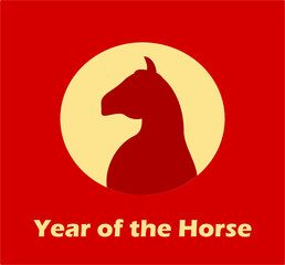 Minimalist poster with the silhouette of a red horse, the symbol of 2026