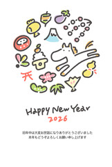 白馬と正月のたくさんの縁起物のかわいい年賀状テンプレート　2026 縦型
