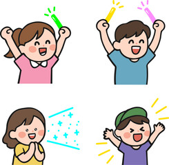 응원하는 사람들