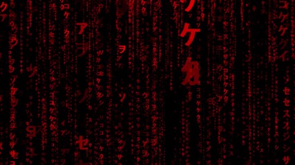 Red matrix code rain digital background falling japanese characters dark theme technology cyber security virtual reality hacker interface abstract visual effect - Powered by Adobe