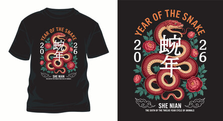 Year of the snake 2026 t-shirt design with red coiled snake she nian chinese text and peonies vector illustration