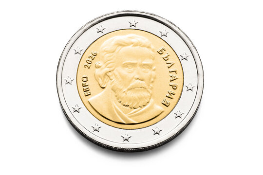 2 Euro Coin Bulgaria 2026, bulgarian money macro isolated on transparent background