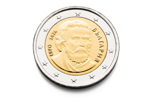 2 Euro Coin Bulgaria 2026, bulgarian money macro isolated on transparent background - Powered by Adobe