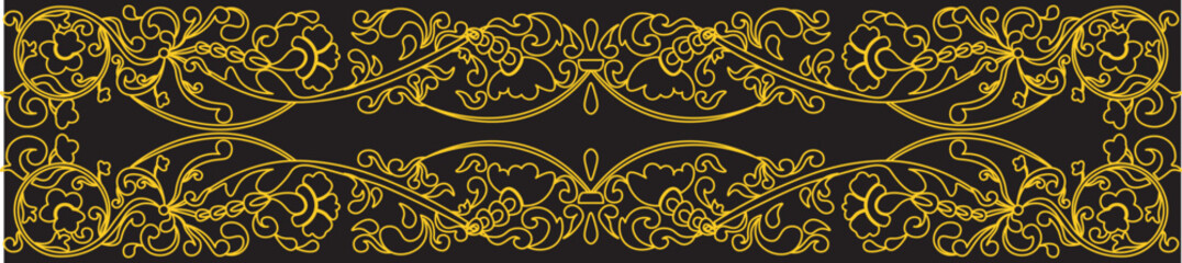 Floral Pattern. Traditional Pattern of Indonesia © Rahmat