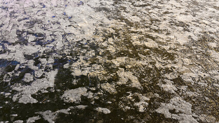 The road was covered with ice. Ice on the road.