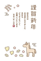 2026年の年賀状、午年のかわいい馬と松竹梅、手描きの画線とパステルカラー