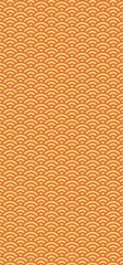 Fototapeta premium Concentric water wave circles, flowing repeating phone wallpaper, elegant smooth mobile background