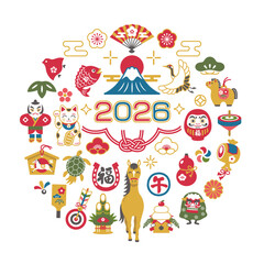 2026年午年の馬と縁起物のイラスト