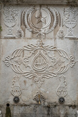 Closeup view of an Ottoman era fountain