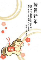 年賀状2026　午年