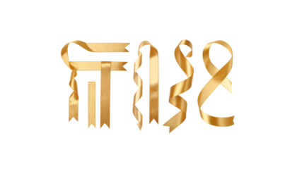 An illustration of a set of gold ribbons on a white background