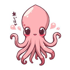Squid Cartoon Design Very Cool