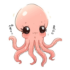 Squid Cartoon Design Very Cool