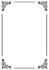 Modern classic stationery design with decorative leaf accents.