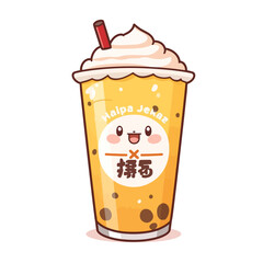 Cute Drink Cartoon Design Very Cool