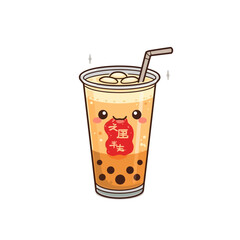 Cute Drink Cartoon Design Very Cool