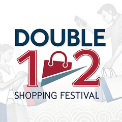 Double 12 Shopping Festival Sale, Double 12 Online Shopping Event, Double 12 Mega Deals, Double 12 Discount Shopping, Double 12 Special Offers