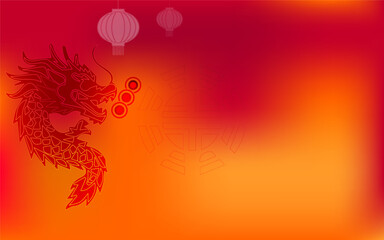 Chinese New Year background with red and orange gradient