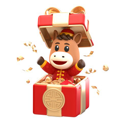 Cartoon Rendering Horse in Gift Box with Chinese New Year Theme