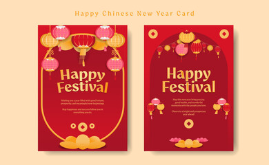 Chinese New Year Red Card Template