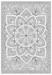 Majestic Mandala Anti-Stress Coloring Template Mystic Highly detailed [Subject] drawing with floral and geometric patterns. Monochrome outline art perfect for mindfulness coloring.