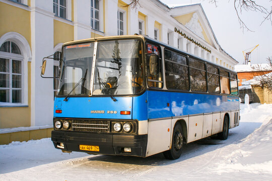 Ikarus 256