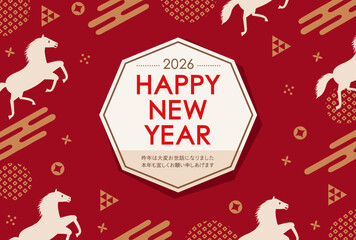 午年をイメージした馬と和柄のPOPな年賀状_HAPPY NEW YEAR_赤
